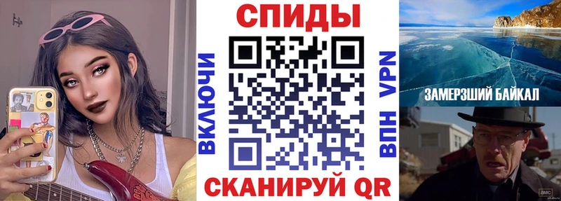 АМФ Розовый kraken зеркало Ржев хочу