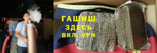 прущие крисы Алексеевка