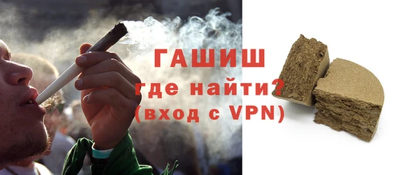 дистиллят марихуана Армянск
