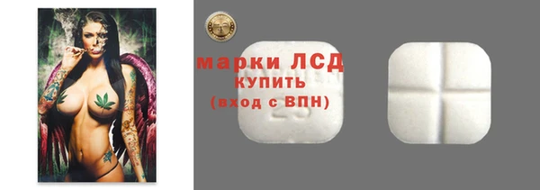 дистиллят марихуана Армянск