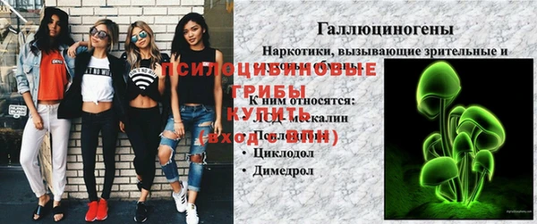 гашишное масло Алзамай