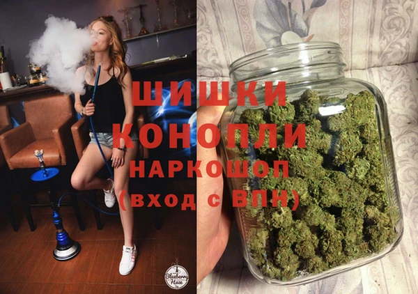 гашишное масло Алзамай
