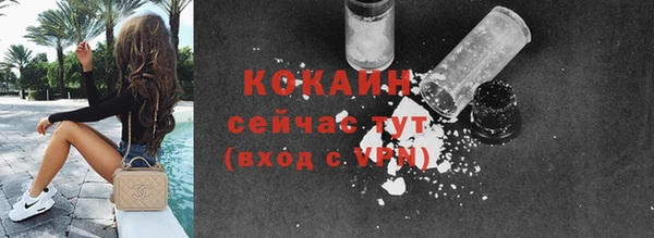 дистиллят марихуана Армянск