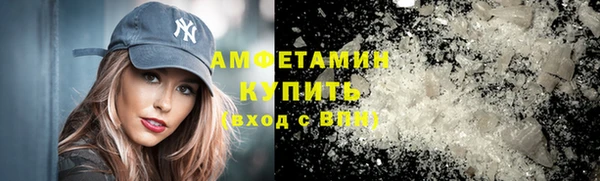 дистиллят марихуана Армянск
